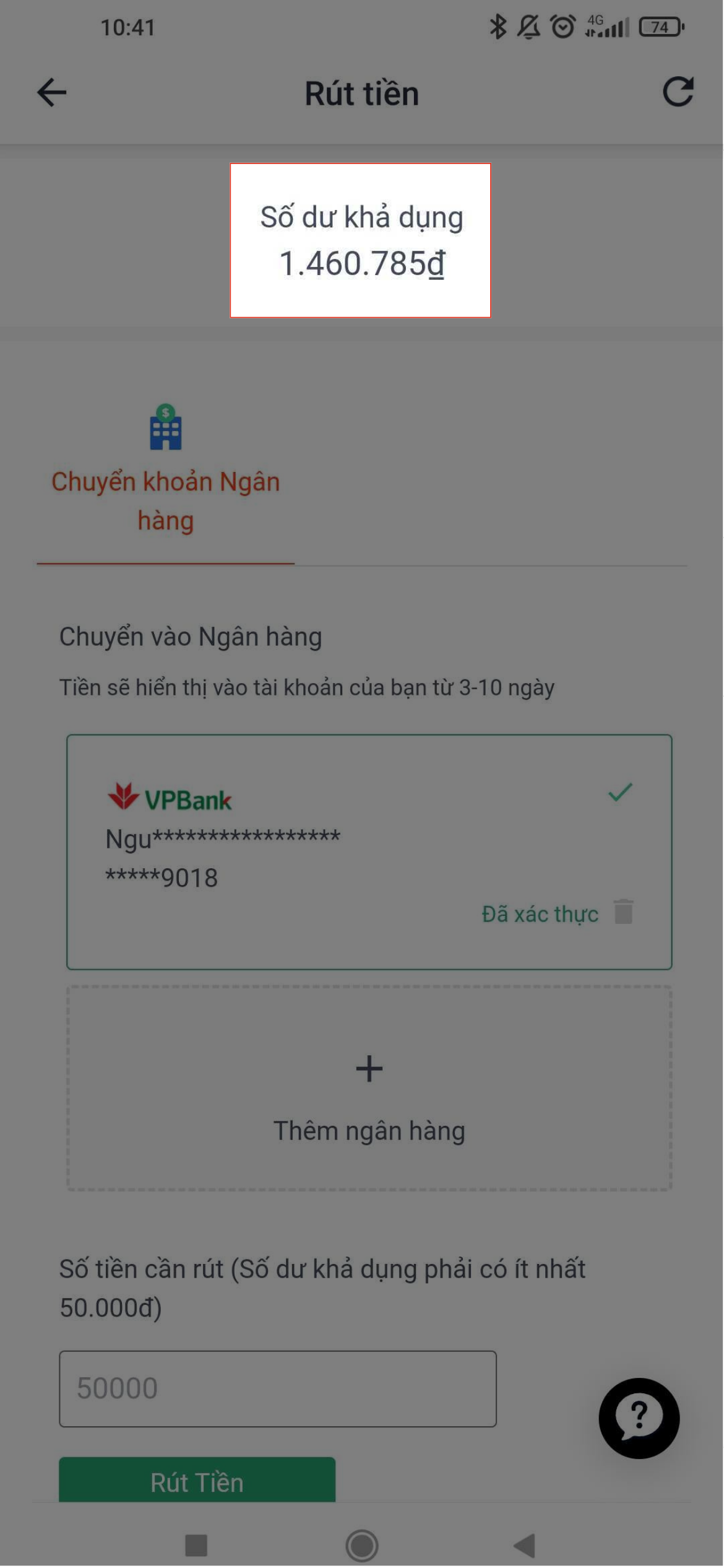 Withdrawal_SS_01.png